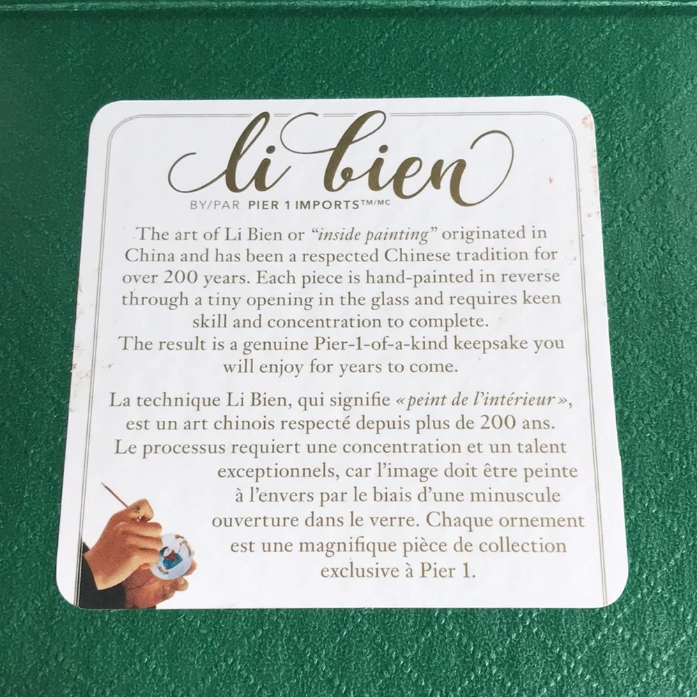 Pier 1 Li Bien Inside Painting Hand Painted Holiday Ornament & Box One of a Kind